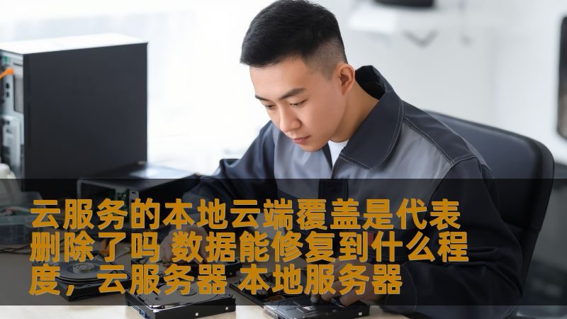 保姆的专业素养是保证服务质量的关键。可以从以下几个方面进行考察：