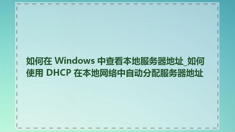 洗衣机异响维修教程：新手必看五大步骤