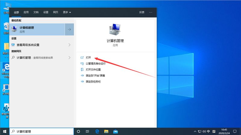 家电维修师傅收费，合理吗？揭秘行业定价标准