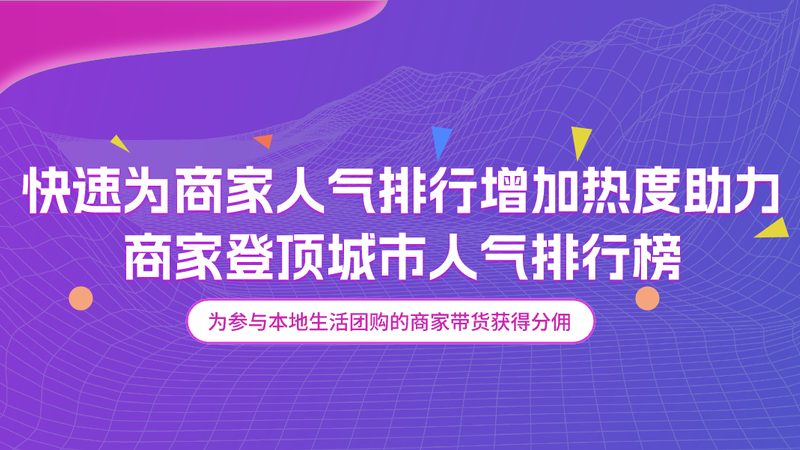 马桶堵塞严重，通便器使用步骤解析**