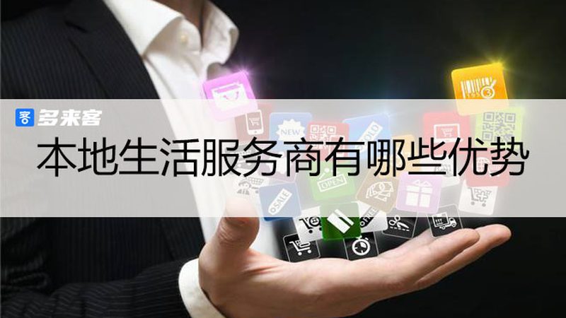 日常保洁按面积计价的那些事儿**