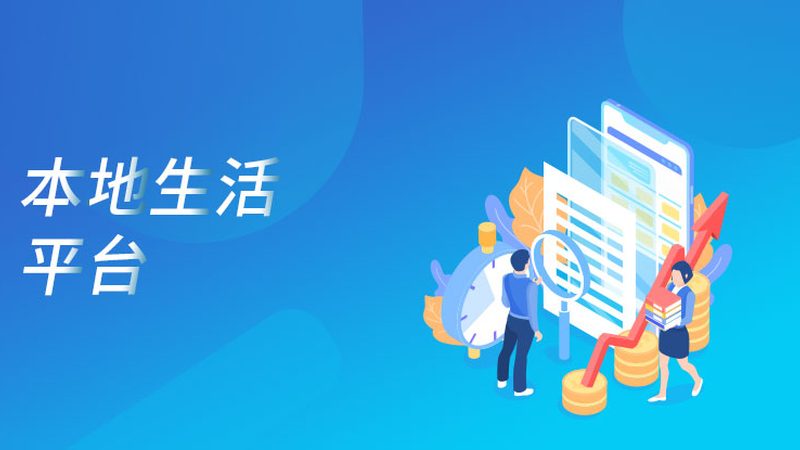开锁换锁流程图：专业操作指南