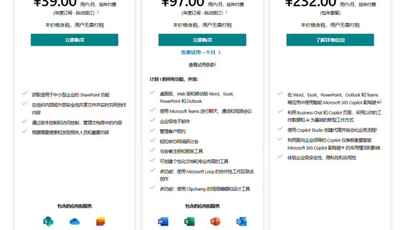 别墅家政服务人员培训的重要性与实施方法**