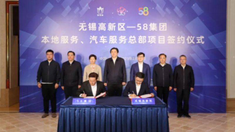 管道疏通服务加盟与代理：本质区别与选择要点