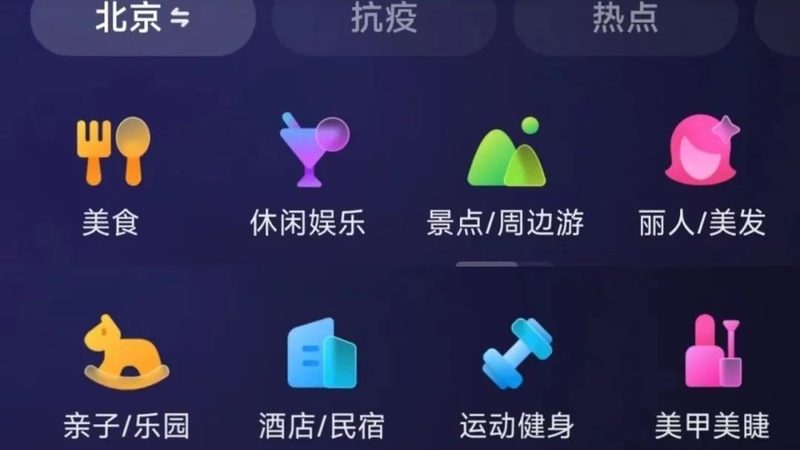旧房翻新屋顶漏水？揭秘处理流程及关键要点