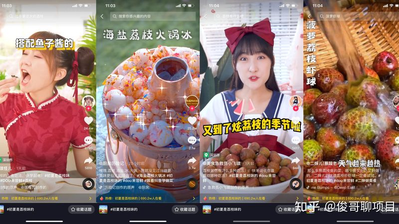 小标题：常见误区：价格越贵服务越好