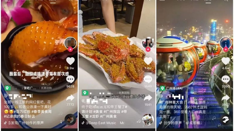 护工和保姆哪个能提供夜间照料