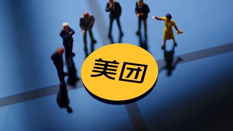 家政服务合同试工期条款：保障双方权益的关键